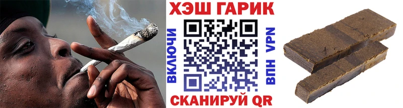 Хочу наркоту Макаров Канабис Мефедрон