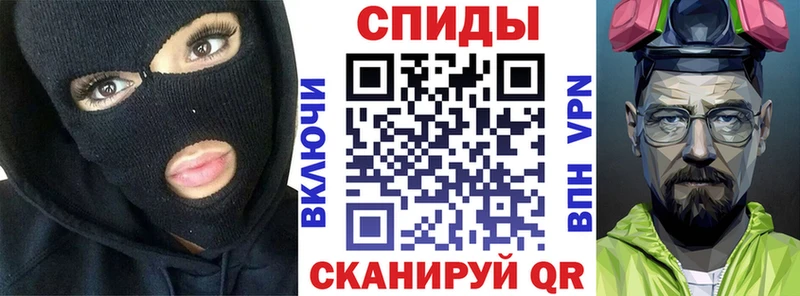 АМФЕТАМИН Premium  Макаров 