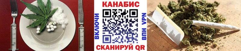 сколько стоит  Макаров  Canna-Cookies марихуана 
