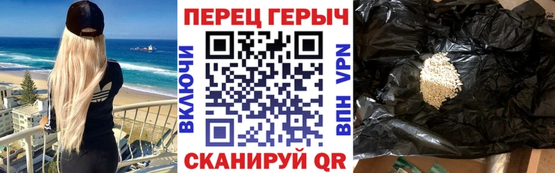 Героин Афган это наркотические препараты Макаров