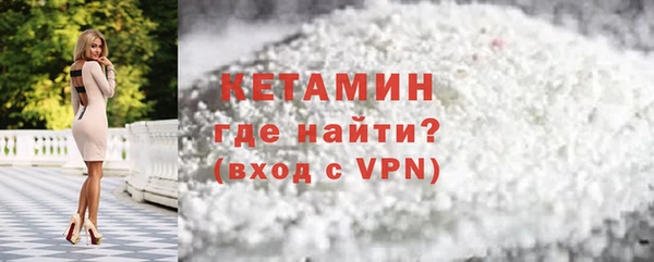 jwh Богородск