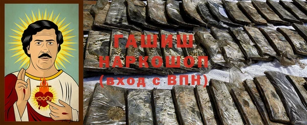 jwh Богородск