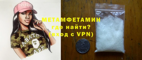 дистиллят марихуана Ростов