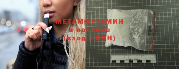 меф Богородицк