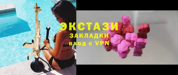 мескалин Богданович