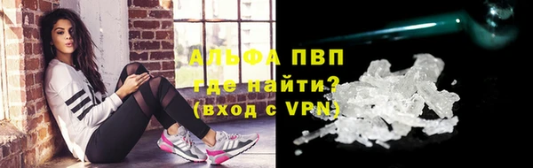 метадон Беломорск
