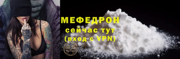 jwh Белокуриха