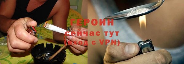 мескалин Богданович