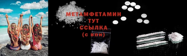 мескалин Богданович