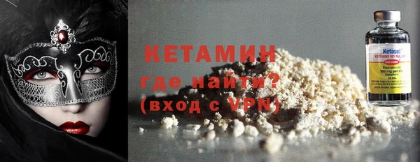 метадон Беломорск