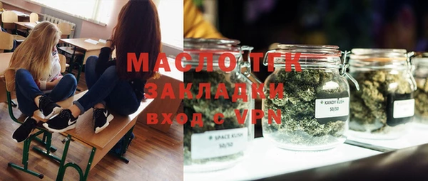 метадон Беломорск