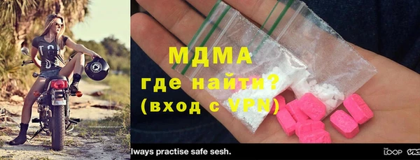 мдпв Белоозёрский
