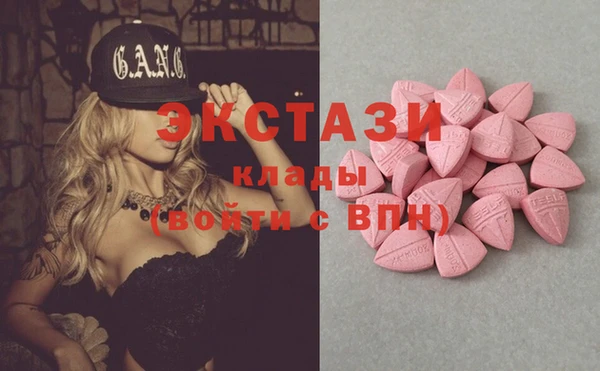 jwh Белокуриха
