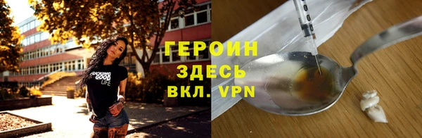 jwh Белокуриха