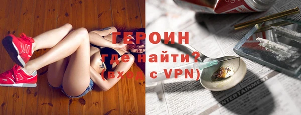 мескалин Богданович