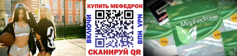 МЯУ-МЯУ мяу мяу  hydra как войти  Макаров 