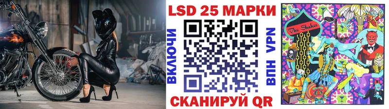 купить  цена  Макаров  Марки NBOMe 1500мкг 