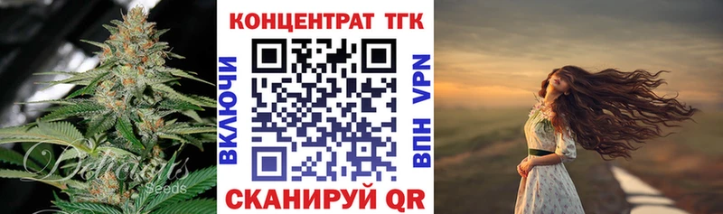 даркнет сайт  Макаров  ТГК вейп 